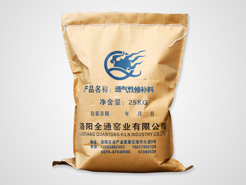 為什么爐襯料會(huì)發(fā)黑？如何避免爐襯料發(fā)黑？